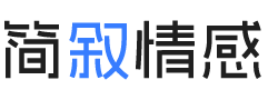 陕西汉中婚姻挽回咨询